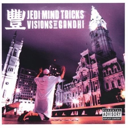 Off the 3rd Jedi Mind Tricks LP Vision of Gandhi, DOWNLOAD “Animal Rap”